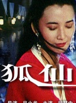 天天爽天天爽天天爽